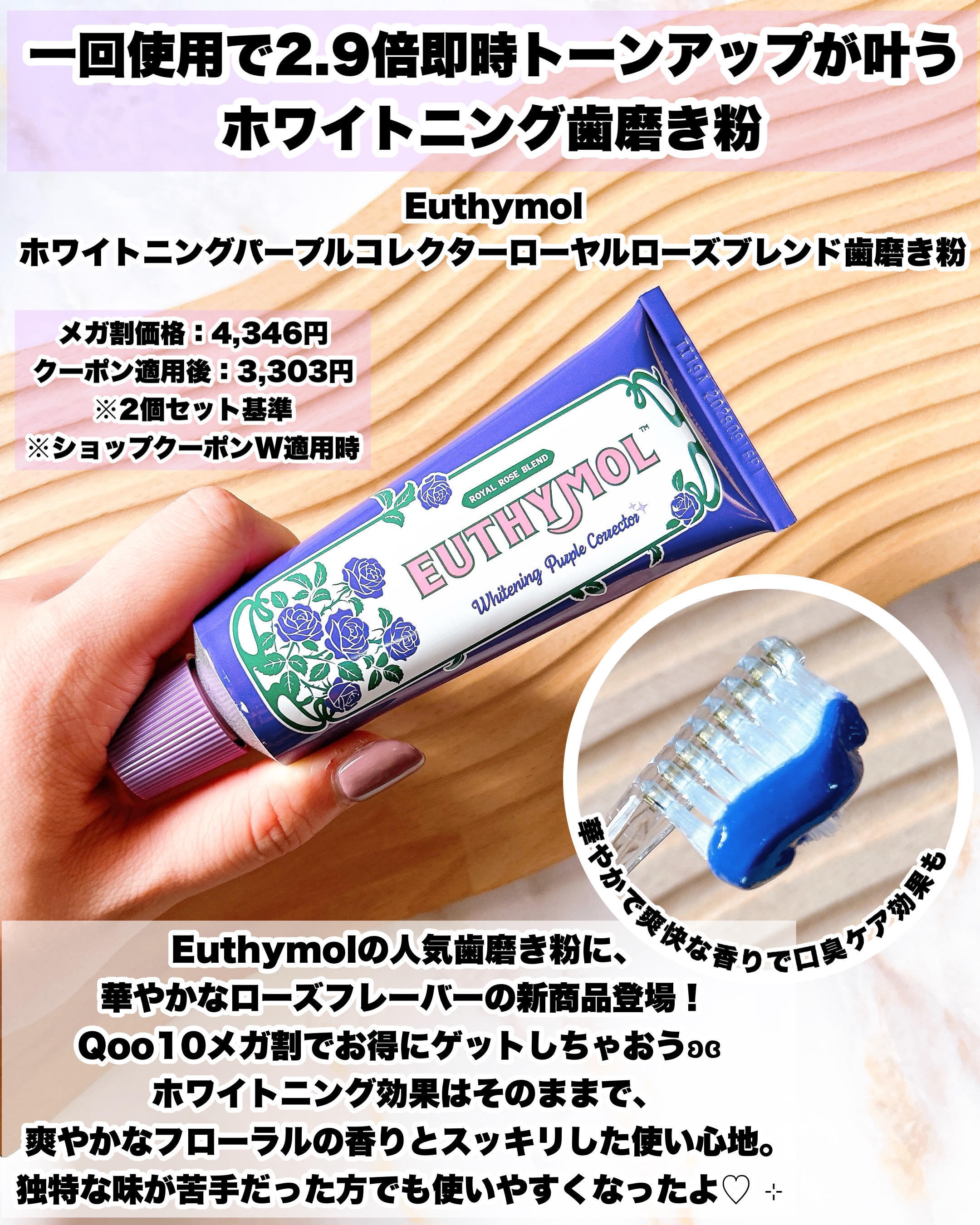 キャロットカロテン カーミングウォーターパッド/SKINFOOD/トナーパッドを使ったクチコミ（2枚目）