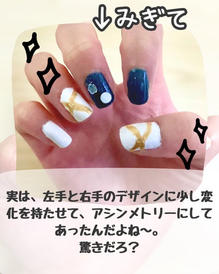 ミニネイル/パラドゥ/マニキュアを使ったクチコミ(5枚目)