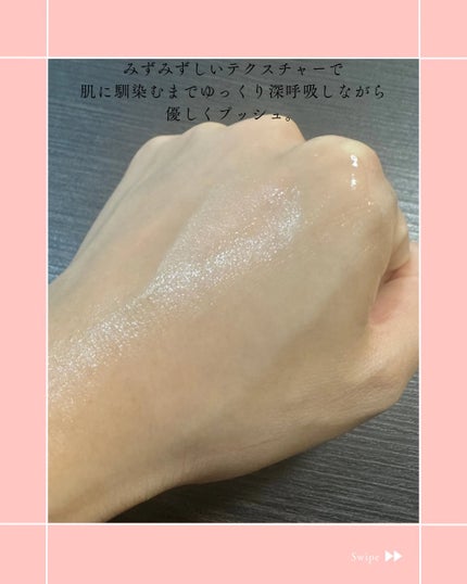 ユーセリン ハリフィラー バクチライズセラム<美容液>/Eucerin/美容液を使ったクチコミ(4枚目)