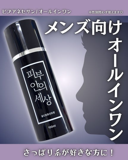 ã䜿ã£ãã¯ãã³ãïŒ1æç®ïŒ