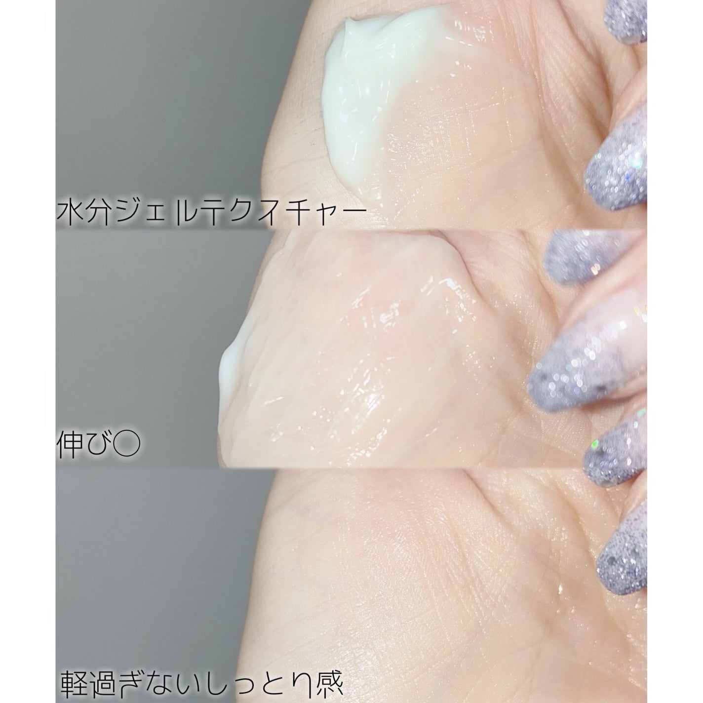 へナム404ペプタシカクリーム/TOUN28/フェイスクリームを使ったクチコミ(2枚目)