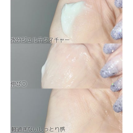 へナム404ペプタシカクリーム/TOUN28/フェイスクリームを使ったクチコミ(2枚目)