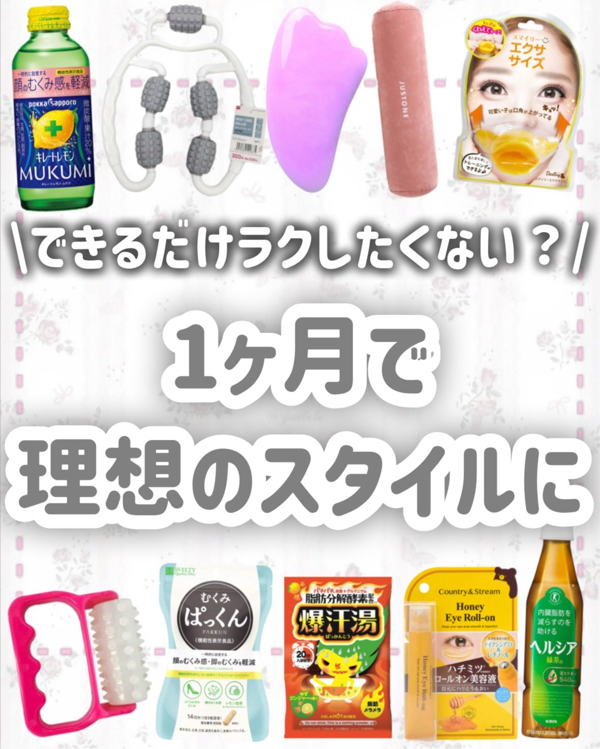 寝ながらメディキュット ロング/メディキュット/着圧ソックス・レギンスを使ったクチコミ(9枚目)