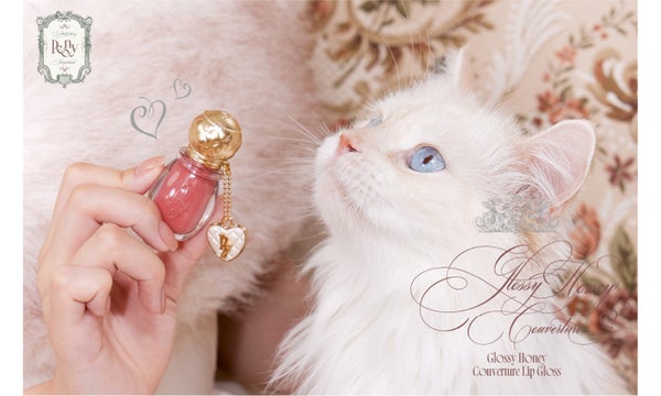 Peonyからはちみつリップグロスと限定クリスマスコフレが登場
