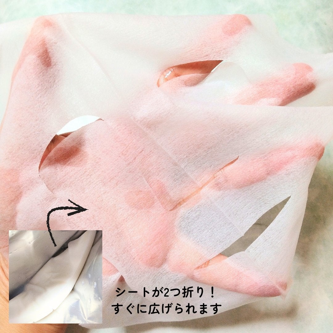 ハトムギ メイク前マスク/ナチュリエ/シートマスク・パックを使ったクチコミ(3枚目)