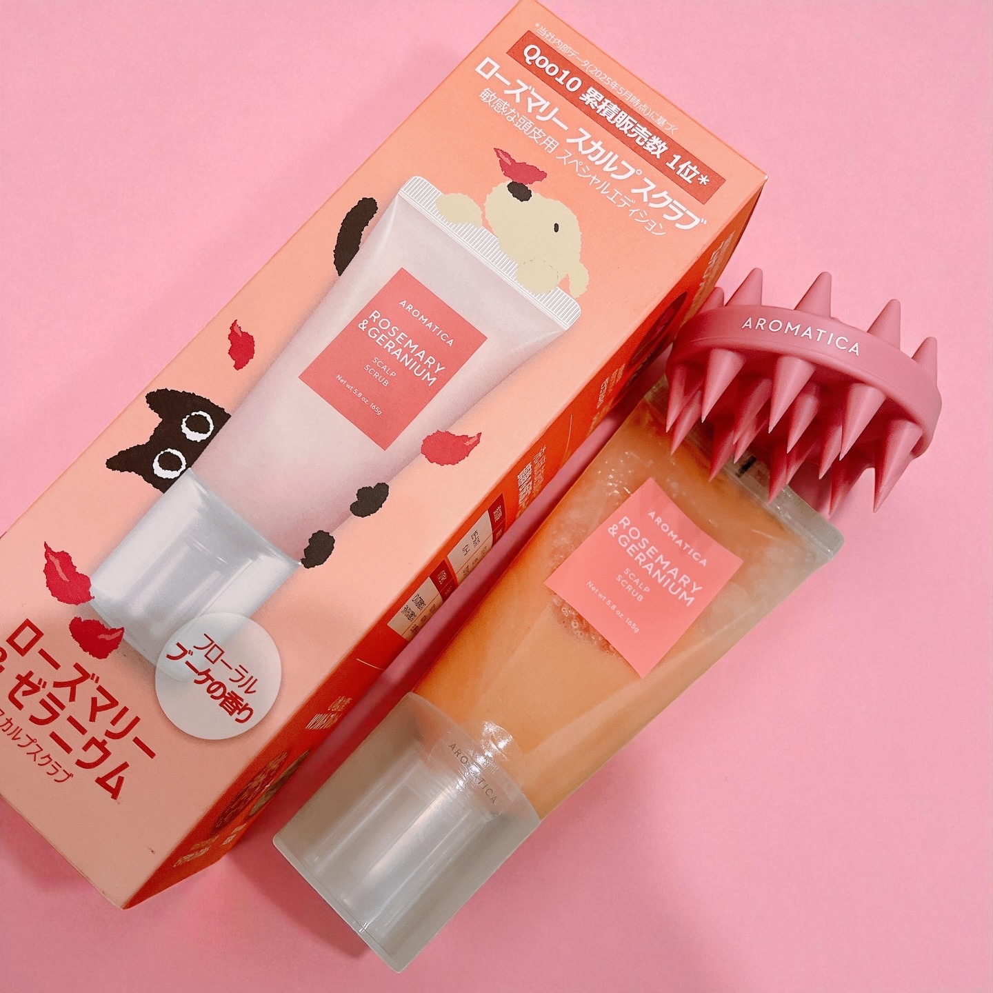 AROMATICA ローズマリー＆ゼラニウムスカルプスクラブのクチコミ「頭皮の角質ケアしてる？🧴✨
今美容家に話題の頭皮ケアスクラブ🌿

AROMATICA（アロマテ.....」（3枚目）