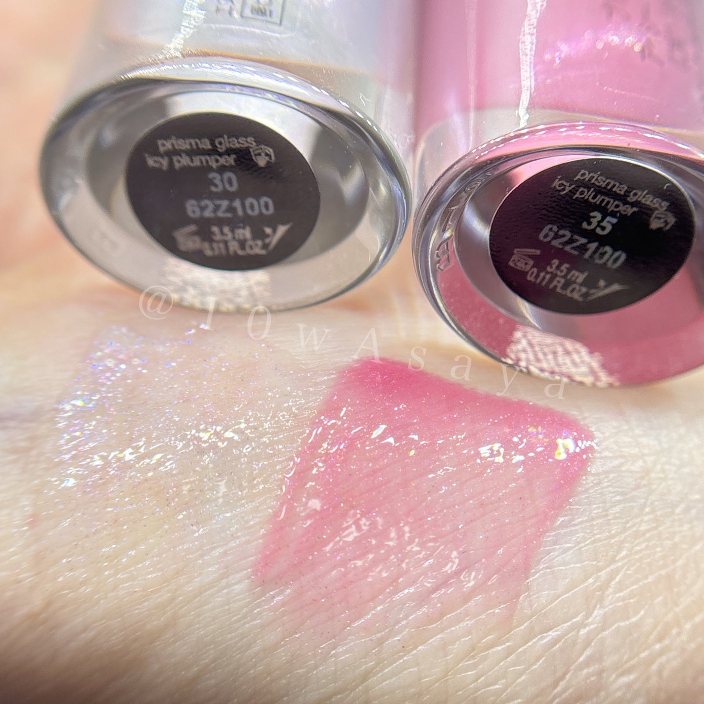プリズマ グラス アイシー プランパー/ジョルジオ アルマーニ ビューティ/リッププランパーを使ったクチコミ(2枚目)
