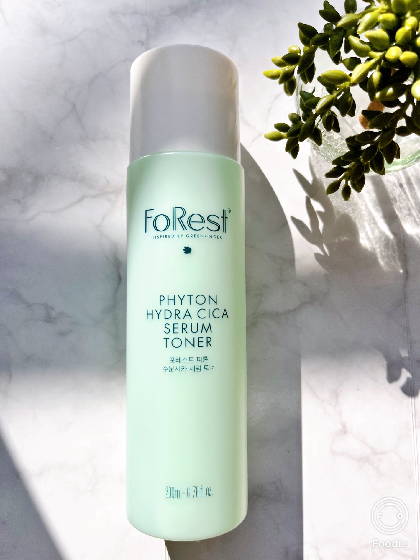 フォレストピトン水分CICAセラム/FoRest by Greenfinger/美容液を使ったクチコミ(2枚目)