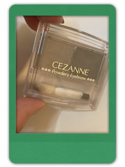パウダーアイブロウR/CEZANNE/パウダーアイブロウを使ったクチコミ(1枚目)