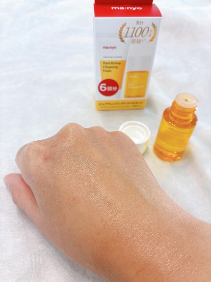 manyo ピュアクレンジングトラベルキット/manyo/トライアルキットを使ったクチコミ(6枚目)