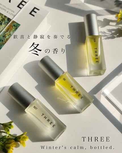 エッセンシャルセンツ ディスカバリー キット 2025/THREE/その他キットセットを使ったクチコミ(1枚目)