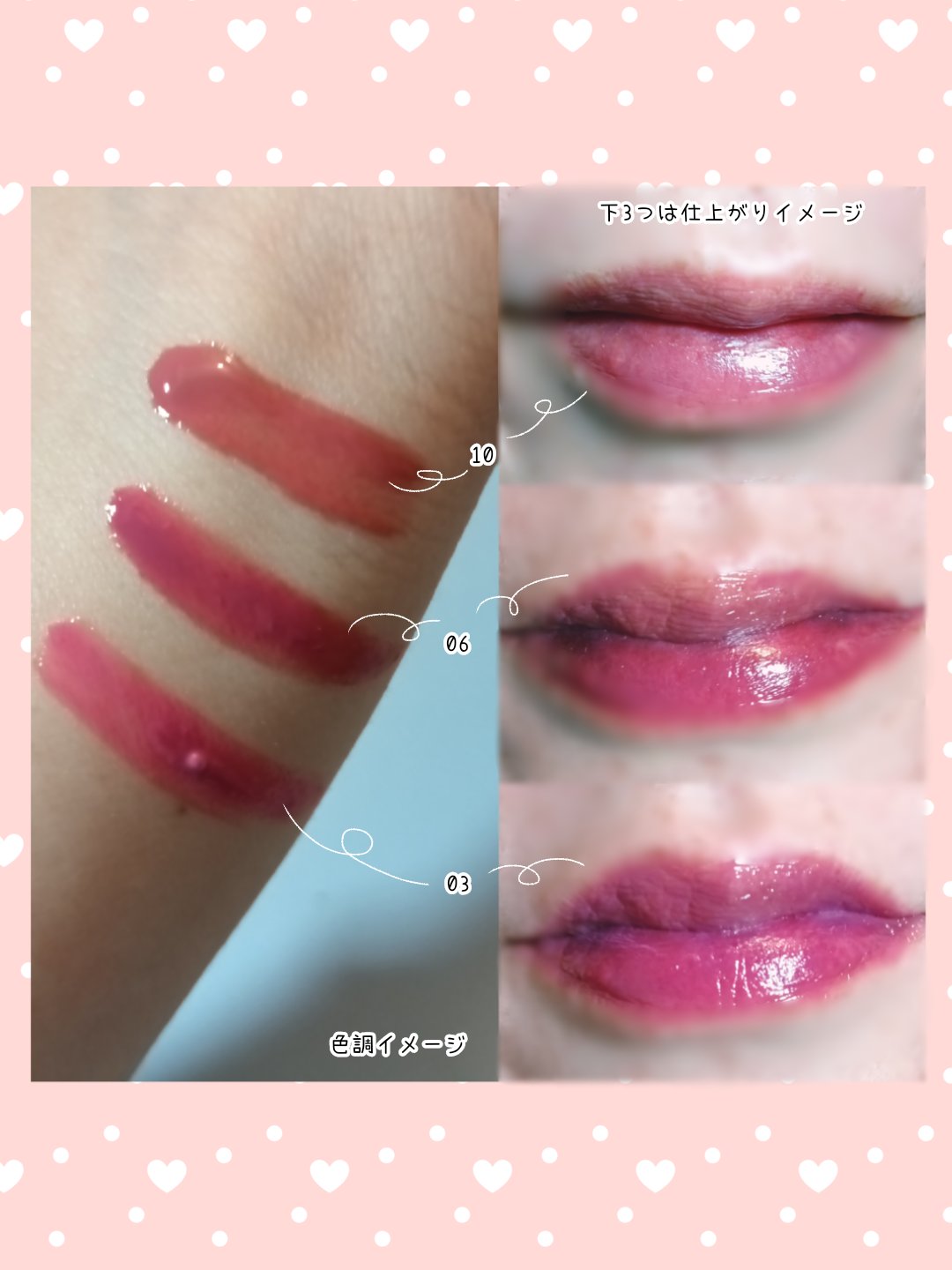 ラストオート ジェルアイライナー/BBIA/ジェルアイライナーを使ったクチコミ（3枚目）