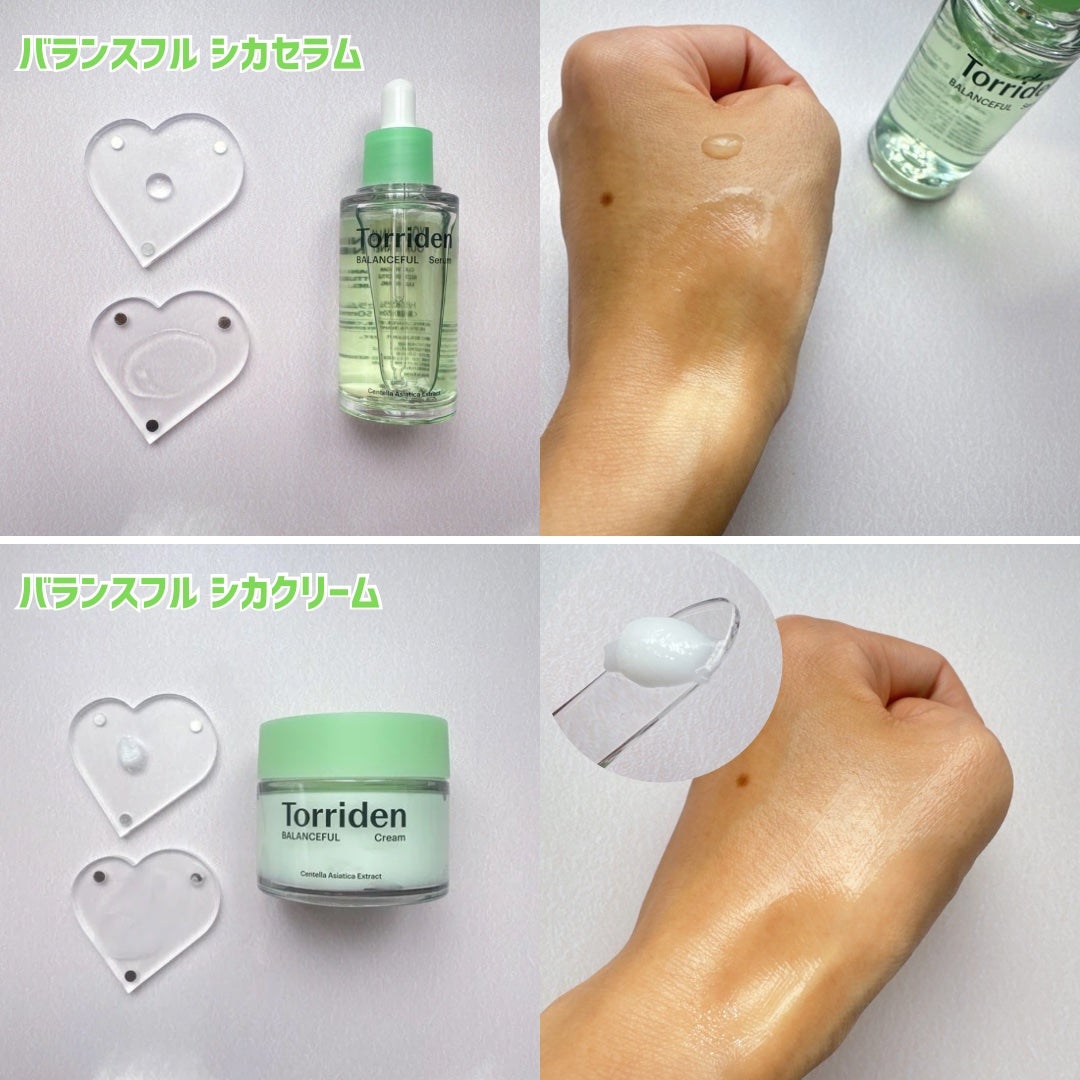 ダイブイン トナー/Torriden/化粧水を使ったクチコミ(4枚目)