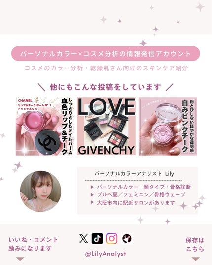 セルターンクリーム 100ml/リリーイブ/フェイスクリームを使ったクチコミ(5枚目)