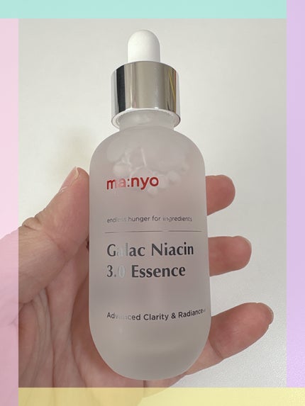 乾燥さん 保湿力スキンケア下地 透明感ラベンダー/乾燥さん/化粧下地を使ったクチコミ(3枚目)