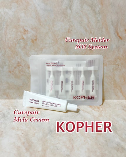 CUREPAIR MELA CREAM /KOPHER/フェイスクリームを使ったクチコミ(1枚目)
