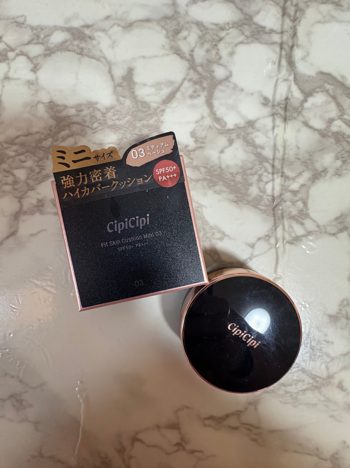 シピシピ フィットスキンクッション/CipiCipi/クッションファンデーションを使ったクチコミ(1枚目)