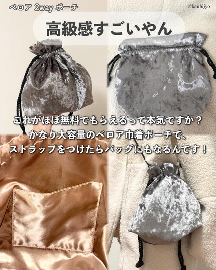 スカルプD マスカラ ボリュームアップ/アンファー(スカルプD)/マスカラを使ったクチコミ(8枚目)