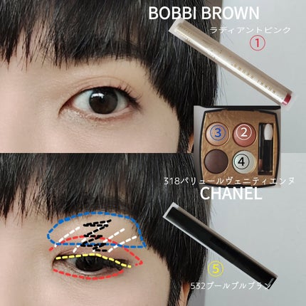 ロングウェア クリーム シャドウ スティック/BOBBI BROWN/スティックアイシャドウを使ったクチコミ(5枚目)