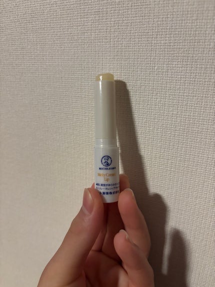 を使ったクチコミ(2枚目)