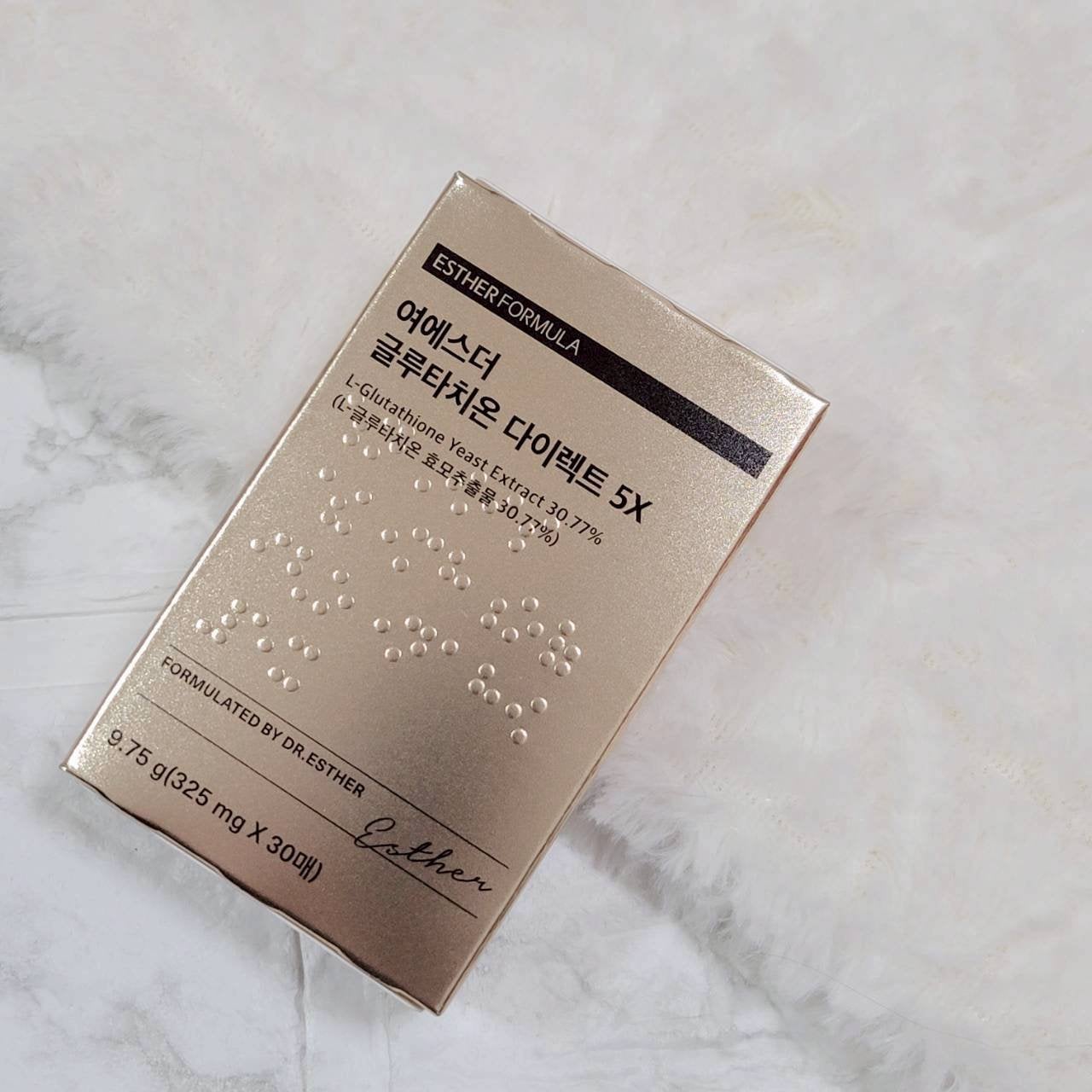 ヨエスターグルタチオンダイレクト5X/ESTHER FORMULA/美容サプリメントを使ったクチコミ(1枚目)