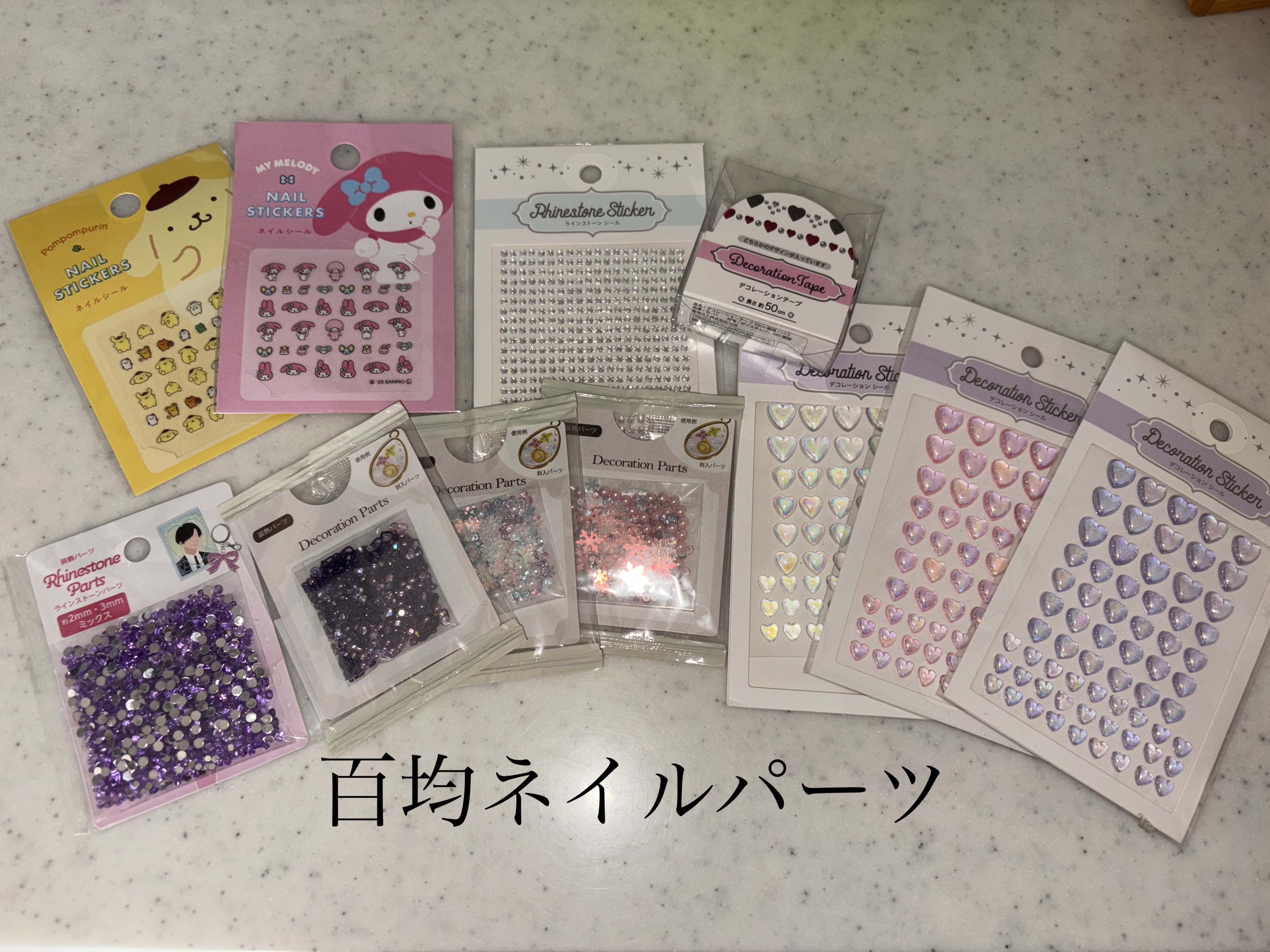 キャンドゥ購入品😄💞/キャンドゥ/その他を使ったクチコミ（1枚目）