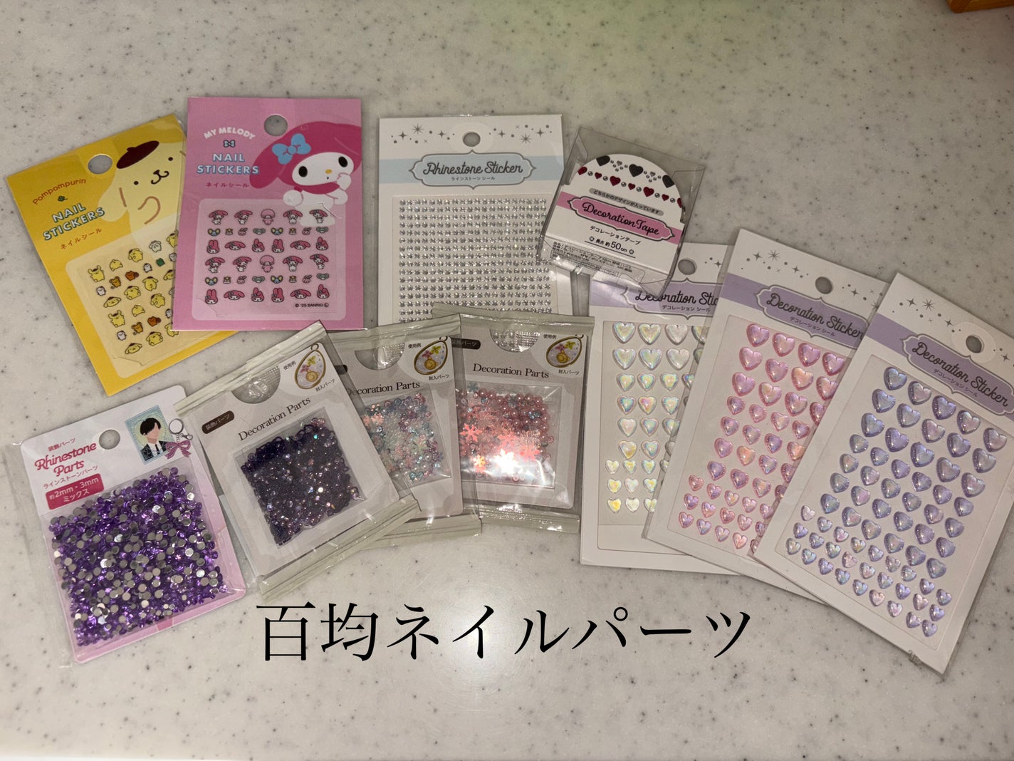 キャンドゥ購入品😄💞/キャンドゥ/その他を使ったクチコミ(1枚目)