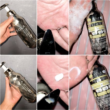 ソラ ウェザーケア クリスタル シャンプー/ヘアトリートメント モイストタイプ/SOLA WEATHER CARE/市販シャンプーを使ったクチコミ(4枚目)