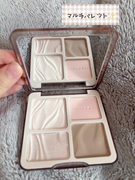 JUDYDOLL メリハリマスターパレット/JUDYDOLL/パウダーハイライトを使ったクチコミ(1枚目)