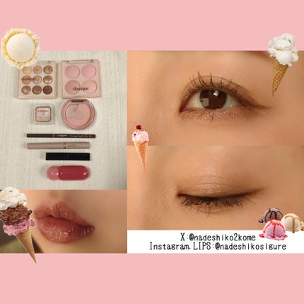 シャドウパレット/dasique/アイシャドウパレットを使ったクチコミ(7枚目)