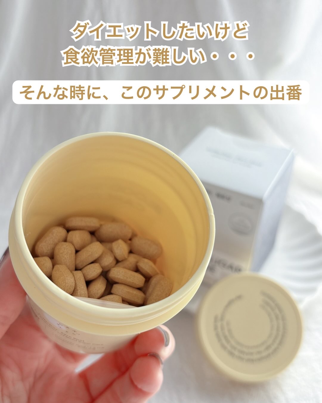 サファーデイ ゼロショット/canteen9/ボディサプリメントを使ったクチコミ（2枚目）