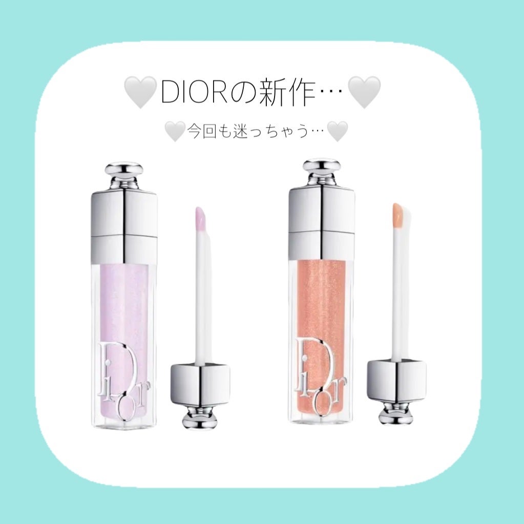 ディオール アディクト リップ マキシマイザー/Dior/リップグロスを使ったクチコミ(1枚目)