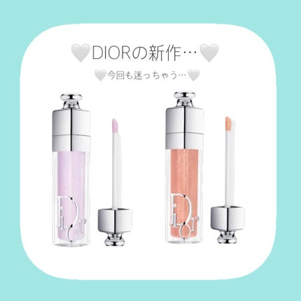 ディオール アディクト リップ マキシマイザー/Dior/リップグロスを使ったクチコミ(1枚目)