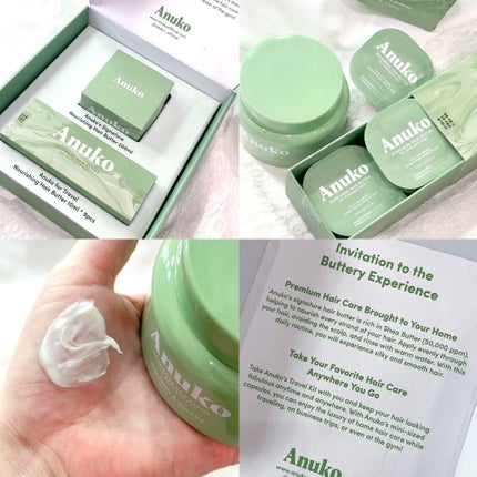 さくら on LIPS 「髪のキメを整えるダメージヘアトリートメント✨☺️Anukoのヘ..」(2枚目)