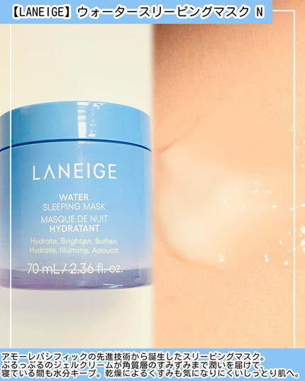 ReDRNエクソソームアンプル/Dr.nineteen/美容液を使ったクチコミ(3枚目)