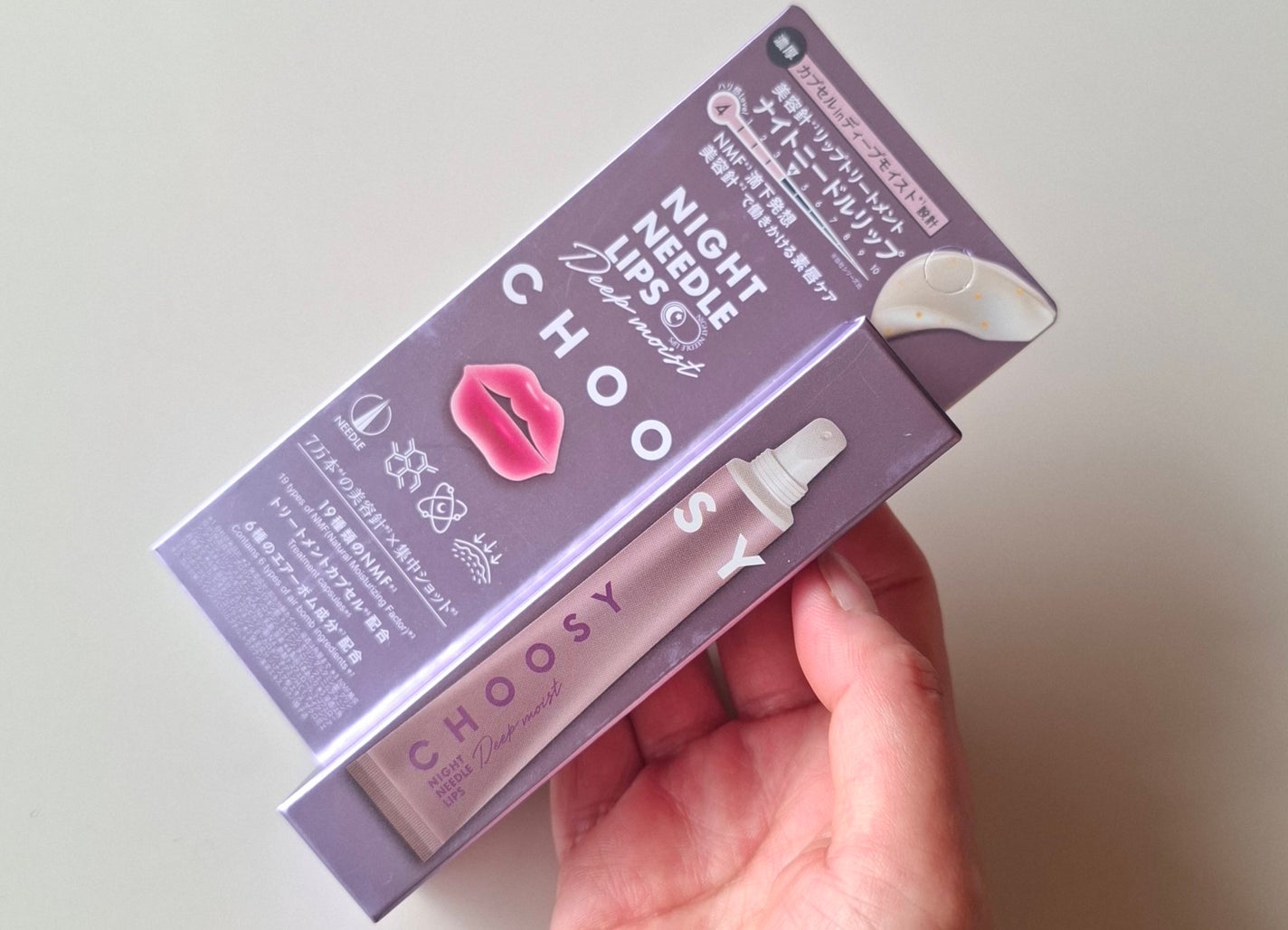 ナイトニードルリップ ディープモイスト/CHOOSY/リップ美容液を使ったクチコミ(1枚目)