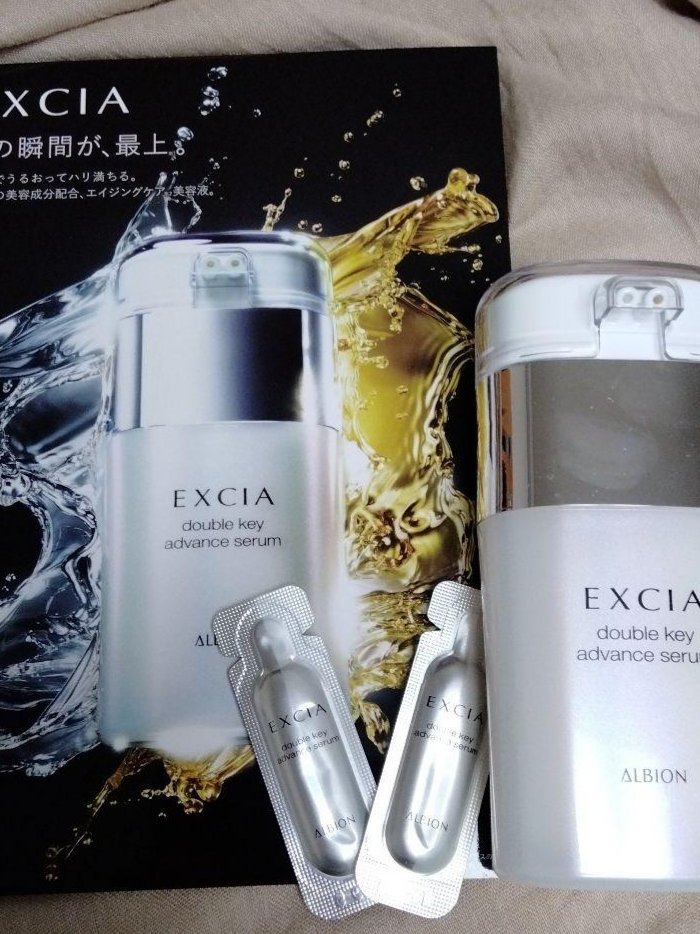 エクシア ダブルキー アドバンス セラム｜ALBIONの口コミ - ALBION