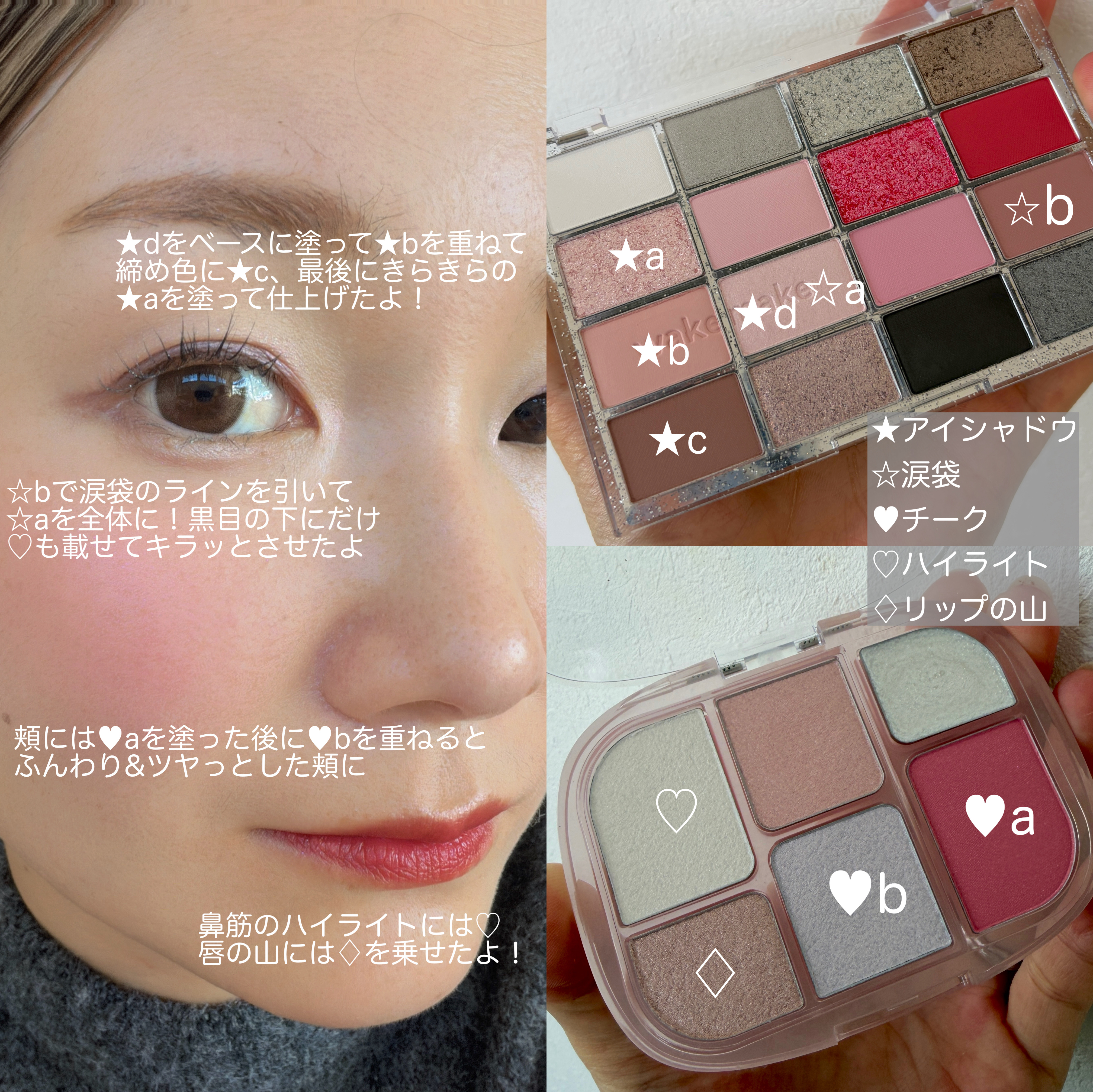 ウォータフルグロウティント/wakemake/リップティントを使ったクチコミ（3枚目）