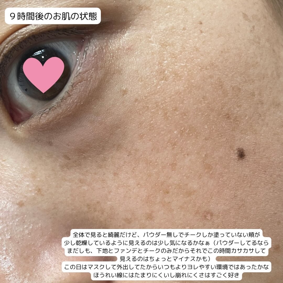 エッセンスリキッド EX/マキアージュ/リキッドファンデーションを使ったクチコミ(8枚目)