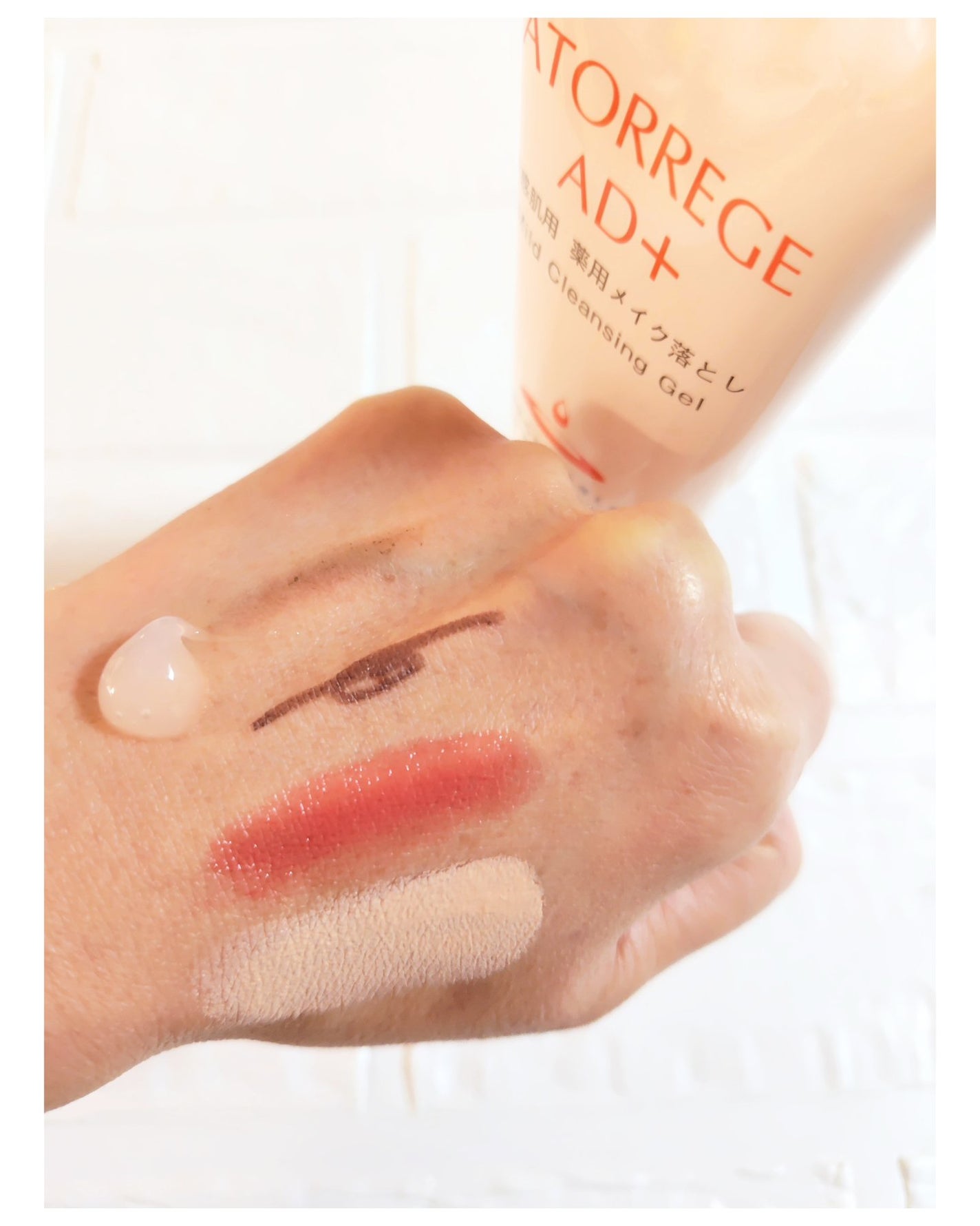 薬用 マイルドクレンジング/アトレージュ AD+/クレンジングジェルを使ったクチコミ(4枚目)