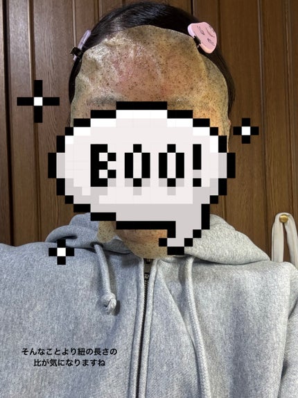 ツボクサスージングハイドロヨモギマスク/LIALUSTER/シートマスク・パックを使ったクチコミ(2枚目)