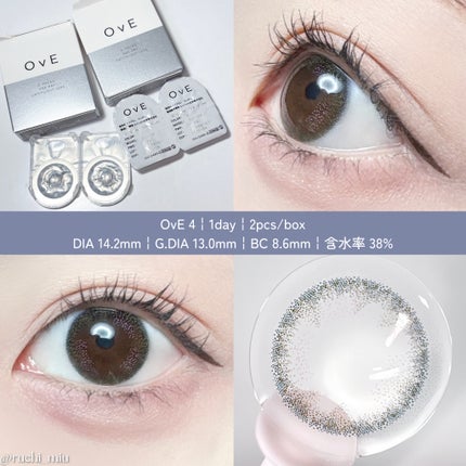 OvE(オヴィ) 1day/OvE/ワンデー(1DAY)カラコンを使ったクチコミ(7枚目)