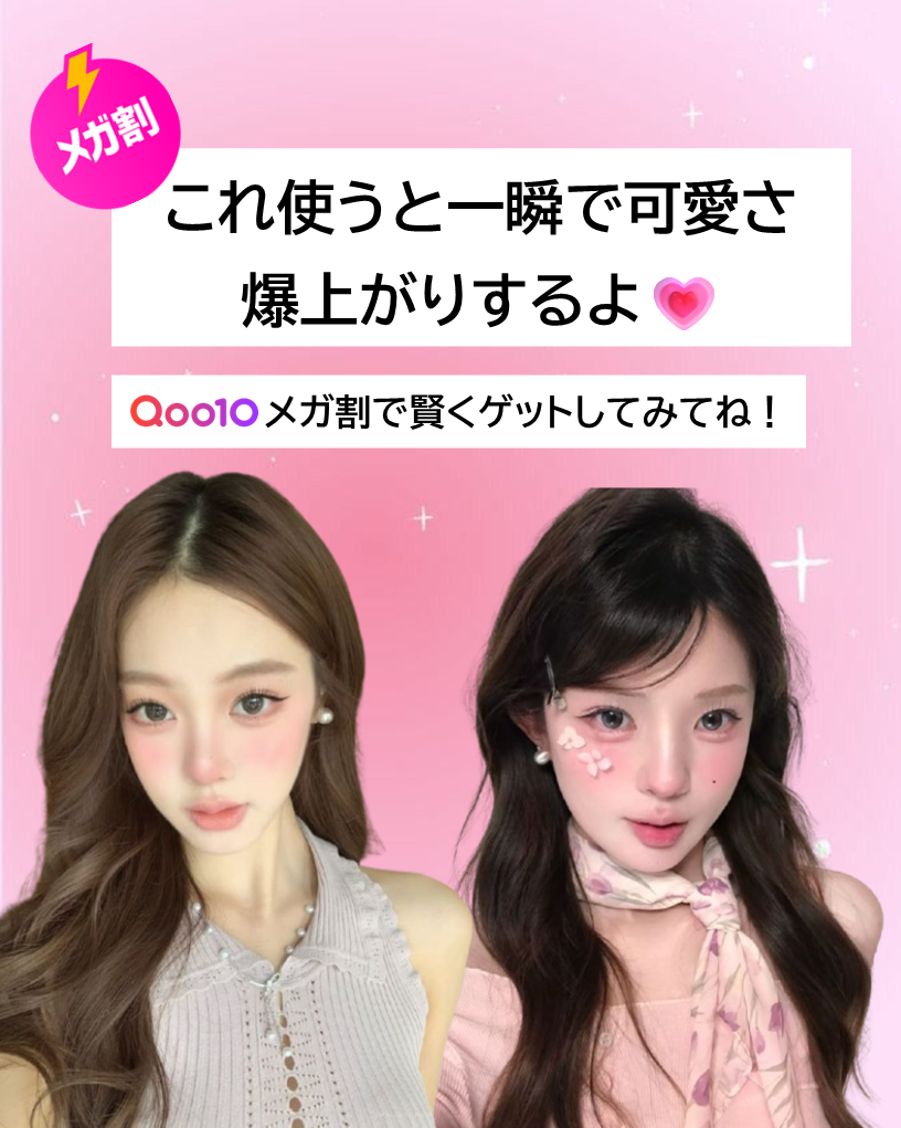 モロッカンオイル トリートメント/モロッカンオイル/ヘアオイルを使ったクチコミ(1枚目)