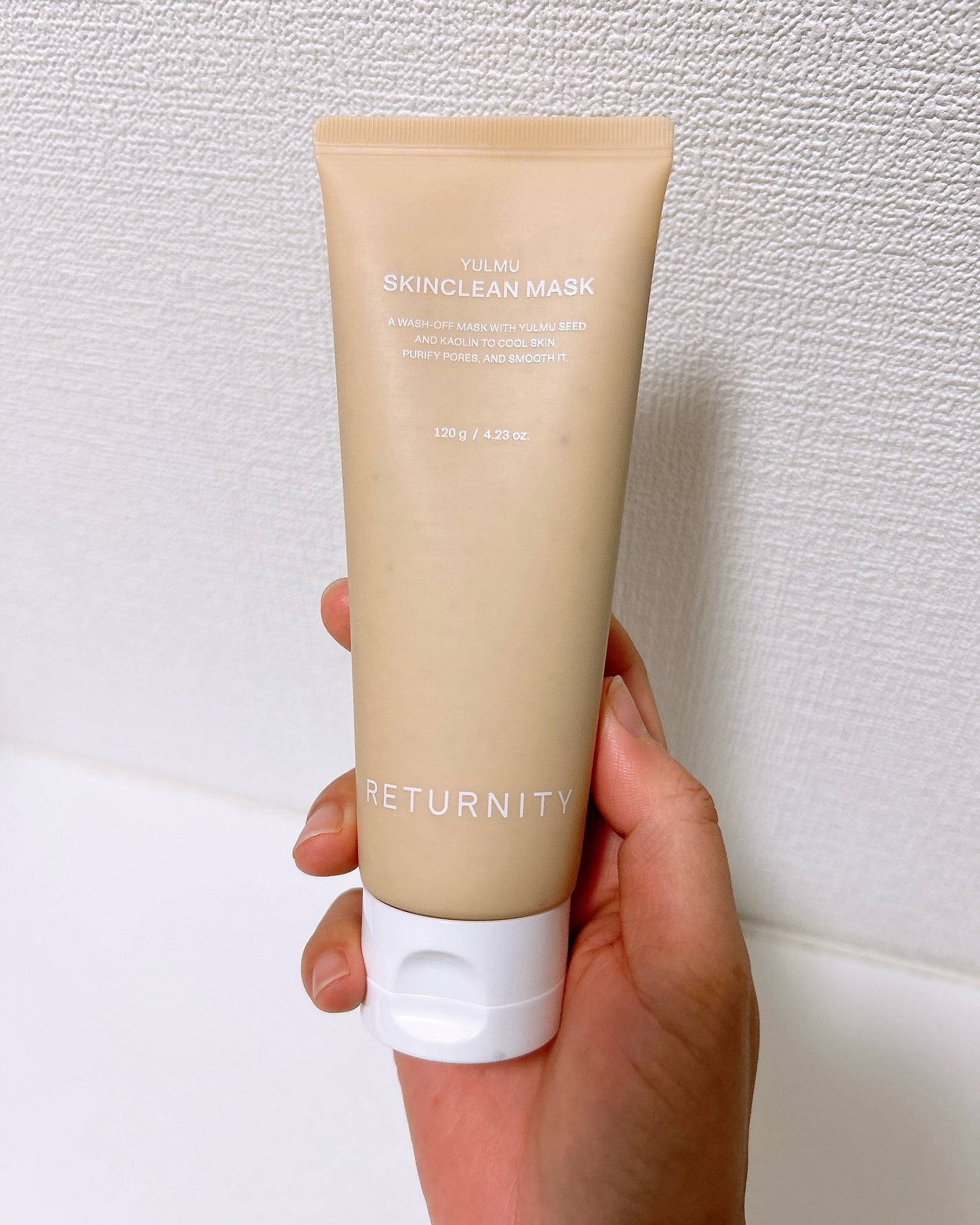 ユルムスキンクリーンパック/RETURNITY/洗い流すパック・マスクを使ったクチコミ(2枚目)