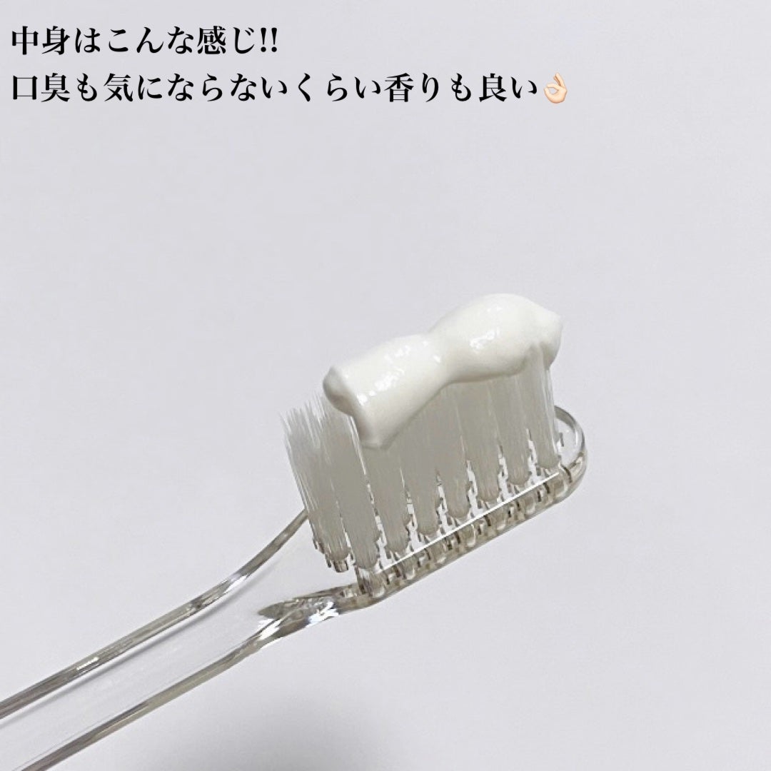 ハミガキPREMIUM/Lightee/歯磨き粉を使ったクチコミ(3枚目)
