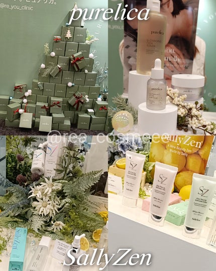 ã䜿ã£ãã¯ãã³ãïŒ3æç®ïŒ