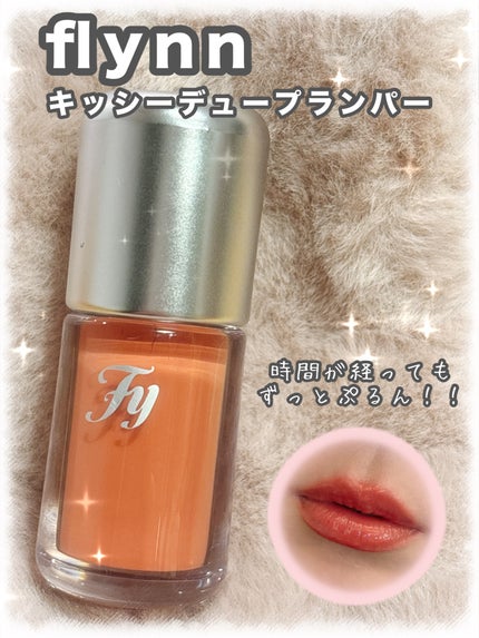 ã䜿ã£ãã¯ãã³ãïŒ1æç®ïŒ