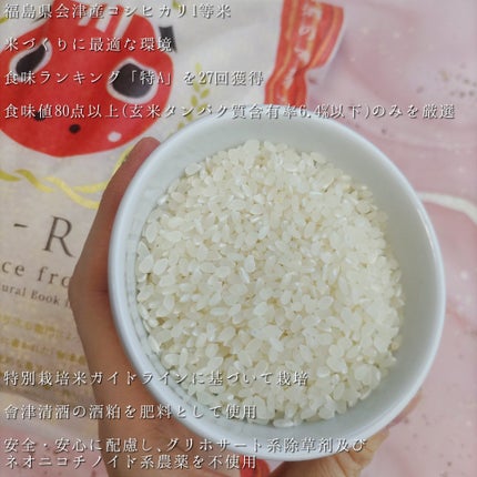 ðð®ðððð¢â¡ on LIPS ãããã¥ã®å³éžç±³æšé²å§å¡äŒã¢ã€ã
ã©ã€ã¹æ§ããååæäŸããŠããã ã..ãïŒ4æç®ïŒ