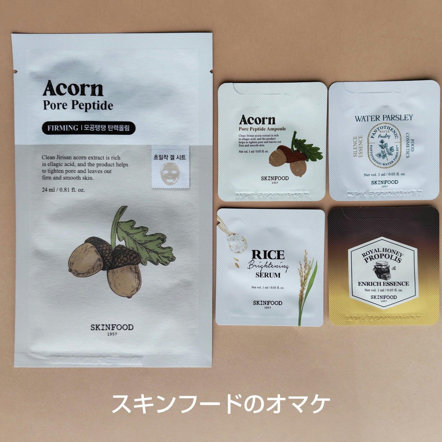 キャロットカロテン カーミングウォーターパッド/SKINFOOD/トナーパッドを使ったクチコミ(3枚目)