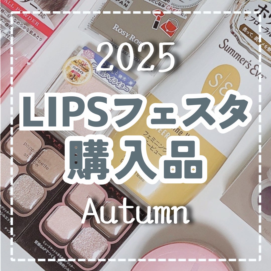 リアルックミラー/ロージーローザ/その他化粧小物を使ったクチコミ(1枚目)